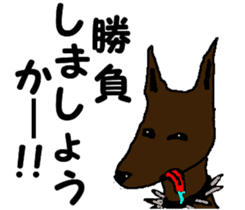 Tennis club for kindergarteners 12 sticker #10048883