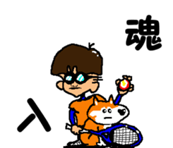 Tennis club for kindergarteners 12 sticker #10048885