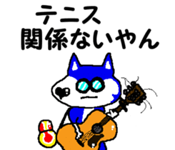 Tennis club for kindergarteners 12 sticker #10048886