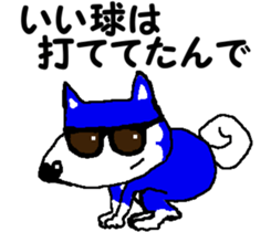 Tennis club for kindergarteners 12 sticker #10048887