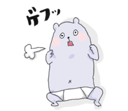 Everyday of  the PEPE&PUPU of mom sticker #10049228