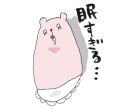 Everyday of  the PEPE&PUPU of mom sticker #10049230