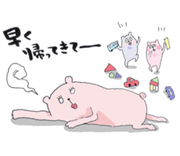 Everyday of  the PEPE&PUPU of mom sticker #10049233