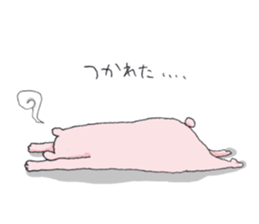 Everyday of  the PEPE&PUPU of mom sticker #10049234