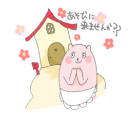 Everyday of  the PEPE&PUPU of mom sticker #10049237