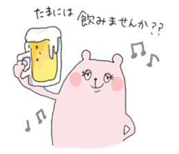 Everyday of  the PEPE&PUPU of mom sticker #10049238