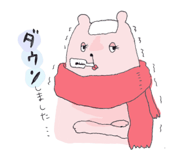 Everyday of  the PEPE&PUPU of mom sticker #10049241