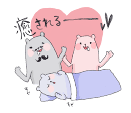 Everyday of  the PEPE&PUPU of mom sticker #10049245