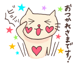 Vol.2 White cat Puko  and spring sticker #10049251