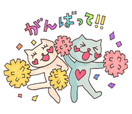 Vol.2 White cat Puko  and spring sticker #10049253