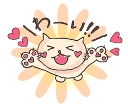 Vol.2 White cat Puko  and spring sticker #10049254