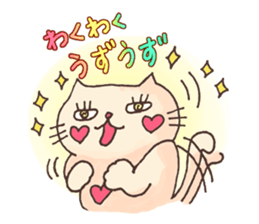 Vol.2 White cat Puko  and spring sticker #10049255