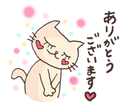 Vol.2 White cat Puko  and spring sticker #10049256