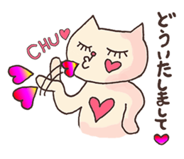 Vol.2 White cat Puko  and spring sticker #10049259