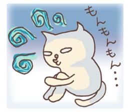 Vol.2 White cat Puko  and spring sticker #10049262