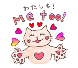 Vol.2 White cat Puko  and spring sticker #10049265