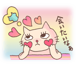 Vol.2 White cat Puko  and spring sticker #10049266