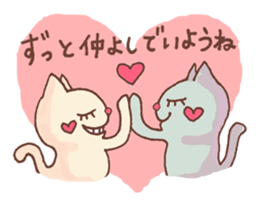 Vol.2 White cat Puko  and spring sticker #10049267