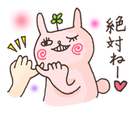 Vol.2 White cat Puko  and spring sticker #10049270