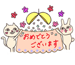 Vol.2 White cat Puko  and spring sticker #10049278