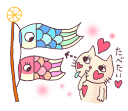 Vol.2 White cat Puko  and spring sticker #10049285