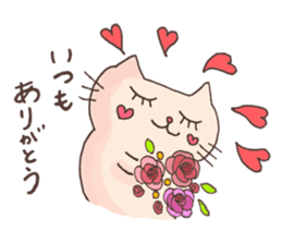 Vol.2 White cat Puko  and spring sticker #10049286