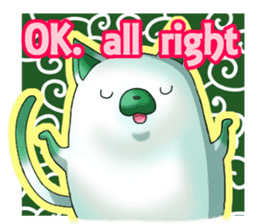 animal men's/English ver. sticker #10049308