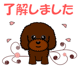 Pretty poodle(Spring) sticker #10049333