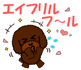 Pretty poodle(Spring) sticker #10049362