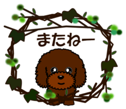 Pretty poodle(Spring) sticker #10049366