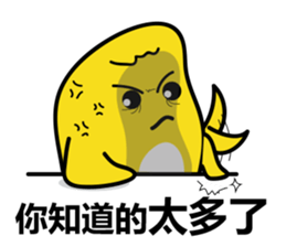 Rice Chicky 3 - The Master of Arrogant sticker #10049402