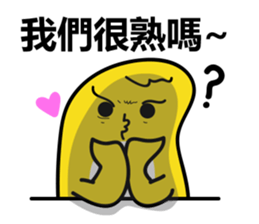 Rice Chicky 3 - The Master of Arrogant sticker #10049405