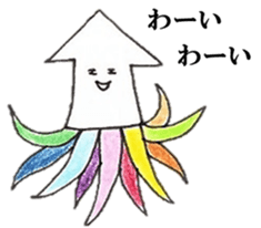 'ika'lorful2 sticker #10049488