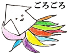 'ika'lorful2 sticker #10049494