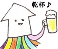 'ika'lorful2 sticker #10049497