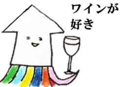 'ika'lorful2 sticker #10049499