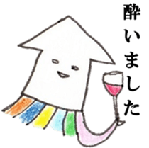 'ika'lorful2 sticker #10049500