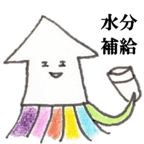 'ika'lorful2 sticker #10049503