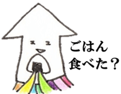 'ika'lorful2 sticker #10049511