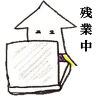 'ika'lorful2 sticker #10049512