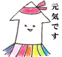 'ika'lorful2 sticker #10049516