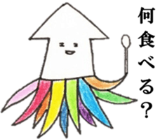 'ika'lorful2 sticker #10049517