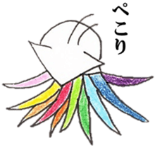 'ika'lorful2 sticker #10049520