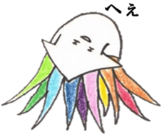 'ika'lorful2 sticker #10049521