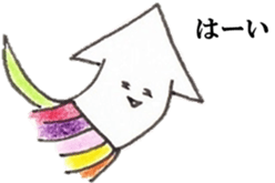 'ika'lorful2 sticker #10049524