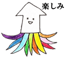 'ika'lorful2 sticker #10049525