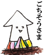 'ika'lorful2 sticker #10049527