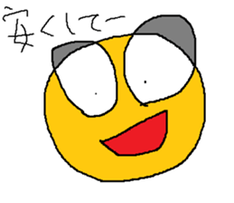 Infant writing word message21 sticker #10049609