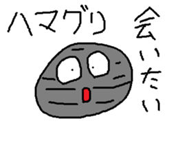 Infant writing word message21 sticker #10049619