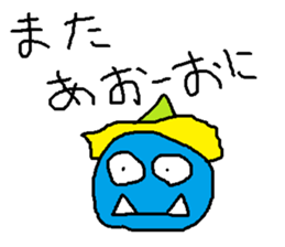 Infant writing word message21 sticker #10049622